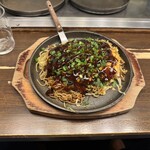 一銭坊 - いか天ねぎトッピングのBランチ