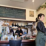 ヴァンダンジュ - 