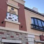 ヴァンダンジュ - 