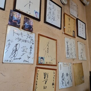 鉄板焼 お好み焼 トッキー_2