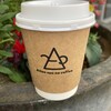 Allen San No Coffee - 