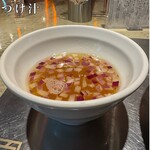 ZEN LABORATORY - アーリーレッド