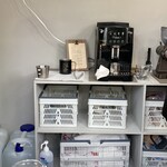 Allen San No Coffee - 