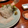 海幸楽膳 釜つる