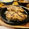 ハンバーグ専門店 松屋精肉店