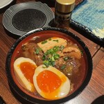 だいだらぼっち - 