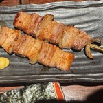 だいだらぼっち - 