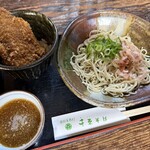 千束そば - ミニソースかつ丼つきのお蕎麦（二八）