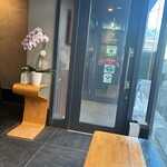 らーめん かねかつ - 