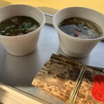 ラ コリーナ近江八幡 - 赤こん汁