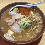 ラーメン横綱 - 