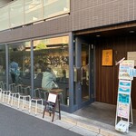 らーめん かねかつ - 