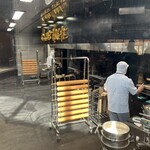 ラ コリーナ近江八幡 - プチ工場見学？