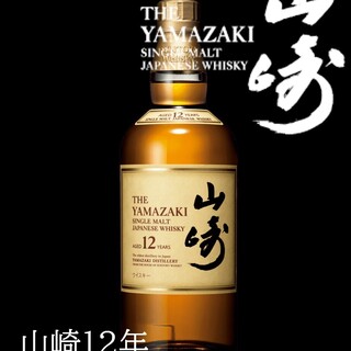 ハイボールバー梅田1923_2