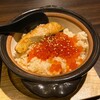 地鶏と網焼き 個室居酒屋 鶏進 水道橋駅前店