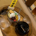 どんぐり - たる舟にのって到着