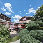 コパン デ ゴハン - 