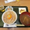 魚まる食堂