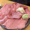大和水産 三河島店
