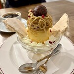カフェ リゼッタ - 