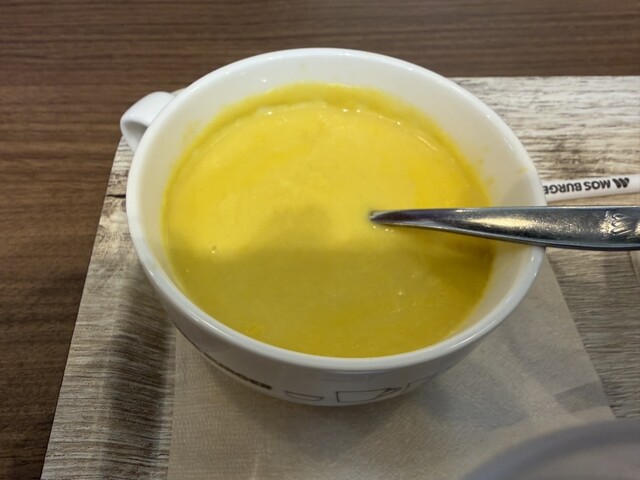 モスバーガー 米沢金池店 - 置賜（ハンバーガー）の写真