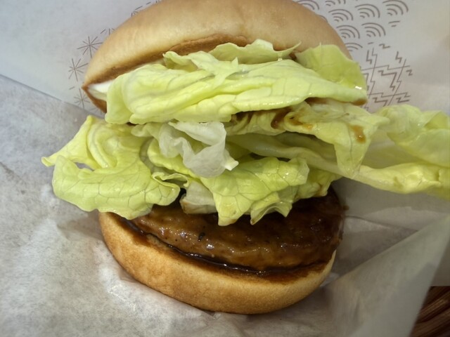 モスバーガー 米沢金池店 - 置賜（ハンバーガー）の写真