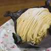 ムーラタルト - 料理写真:１－１）モンブラン（４９５円）