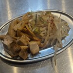 キントウン 難波店 - 