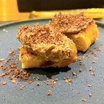 とり やまもと - 