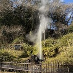 かんけつ泉 食堂 - 