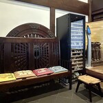 福助 - 玄関、こちらで靴を脱ぎます