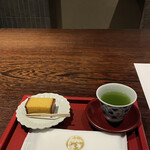 積善館 佳松亭 - 