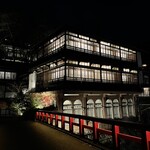 積善館 佳松亭 - 