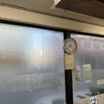 かしわや 鹿島田店 - 