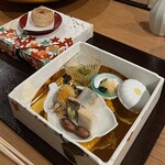 積善館 佳松亭 - 