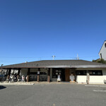 サフラン  常盤平店 - 