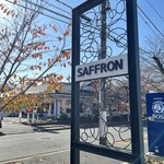 サフラン  常盤平店 - 