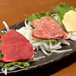 完全個室居酒屋 串ごろ - 