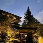 積善館 佳松亭 - 