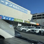 朝ラーメン - 友情出演？o(*^▽^*)o  家からは遠いですが、お世話になっております！