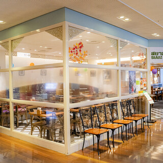 サイアム セラドン_1