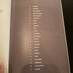 BAR 九月のライオン - 