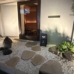 BAR 九月のライオン - 