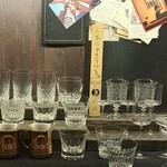 BAR 九月のライオン - 