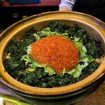 食堂とだか - ハマグリの炊き込みごはん