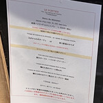 LE PORTIER Par Aux Delices de dodine - 