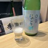 日本酒プレミアムラウンジ⼀献⾵⽉ by PERIE CHIBA