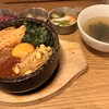 VEGEGO 本厚木ミロード店