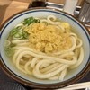香川 一福 千葉ペリエエキナカ店