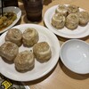 焼き小籠包専門店 一両生煎